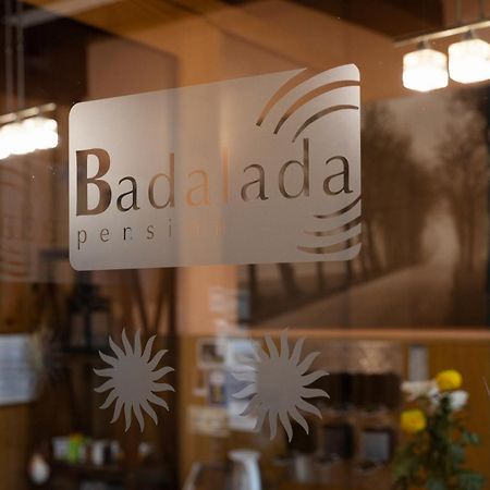 Hotel Pr Badalada Santiago de Compostela Zewnętrze zdjęcie